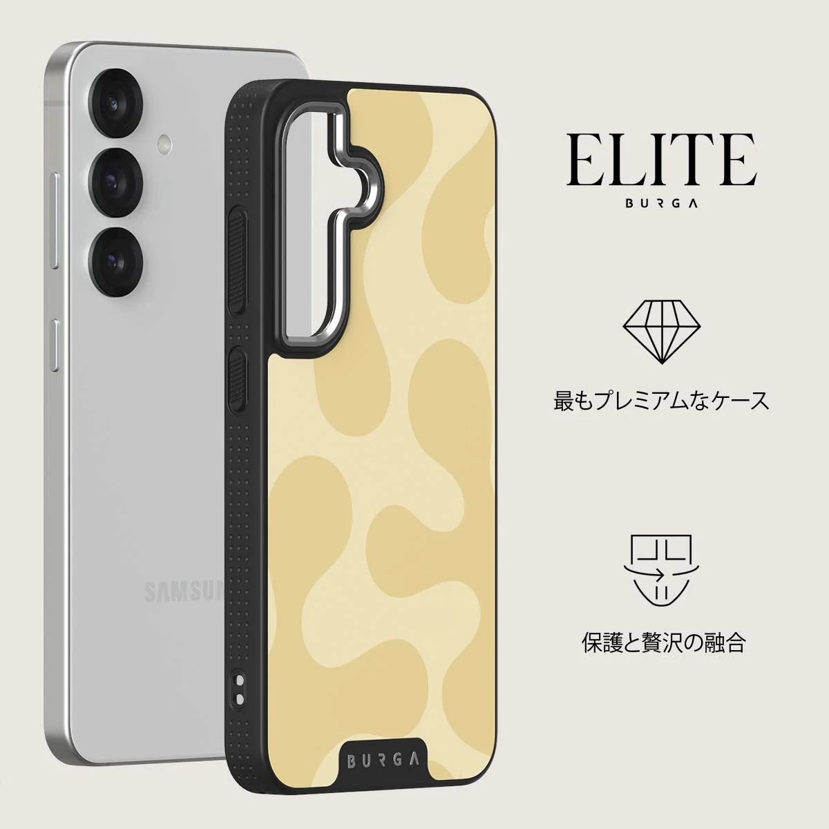Glow - Samsung Galaxy S25 Plus ケース