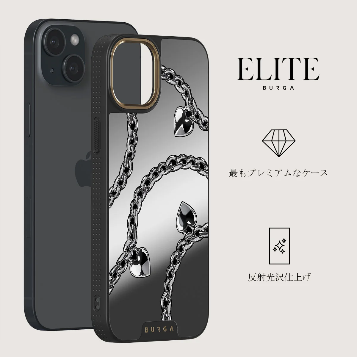 Cold Heart - iPhone 15 ケース