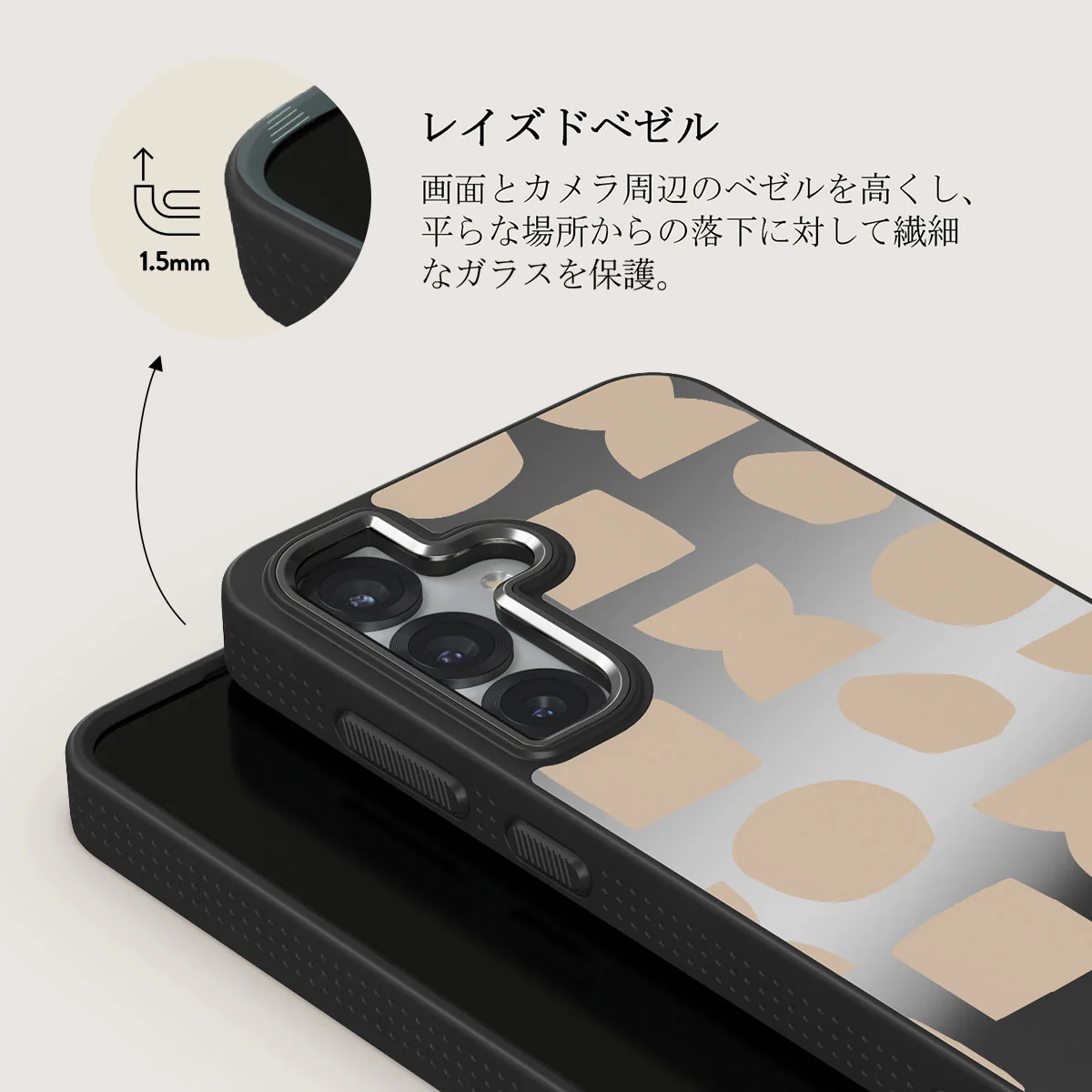 Terracotta - Samsung Galaxy S25 ケース