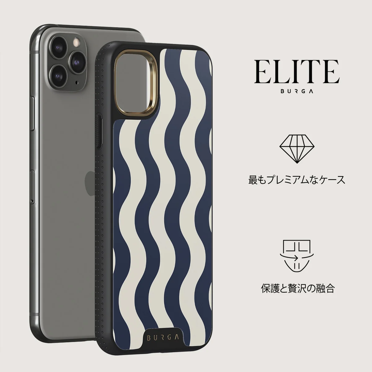 Out of Line - iPhone 11 Pro Max ケース