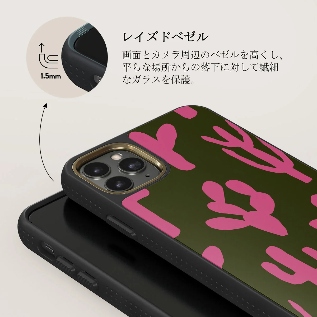 Serenade - iPhone 11 Pro Max ケース