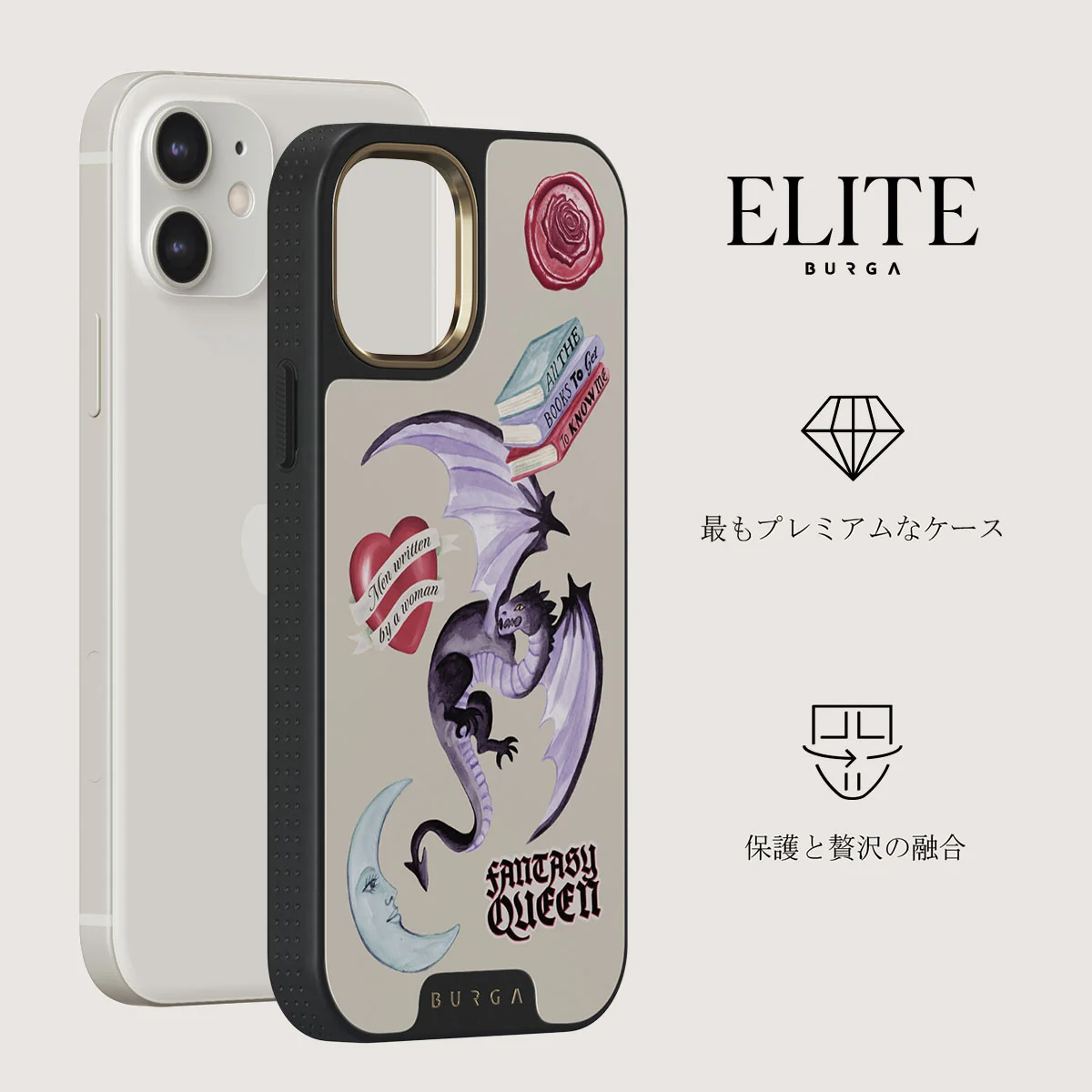 Plot Twister - iPhone 12 ケース