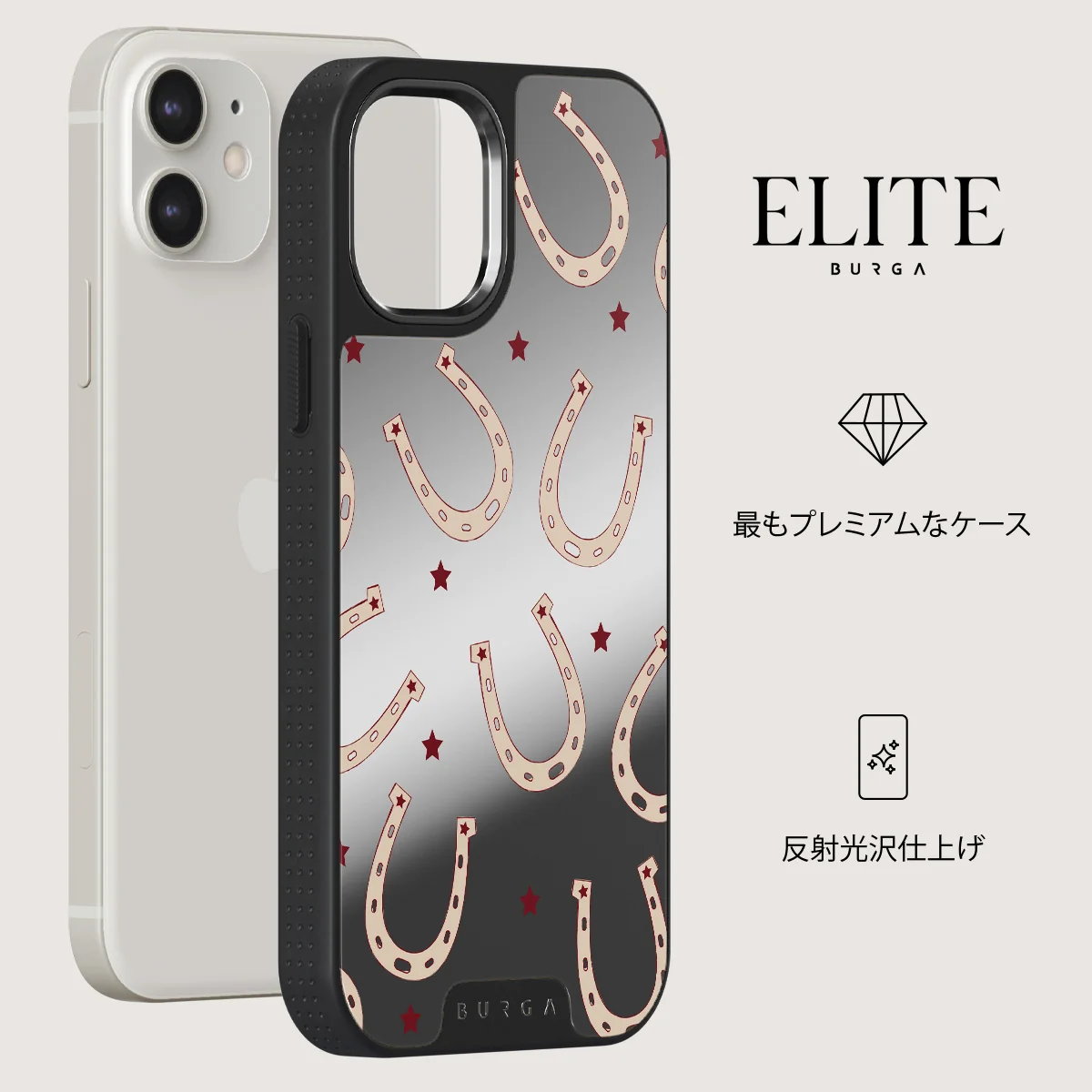Lucky Charm - iPhone 12 ケース