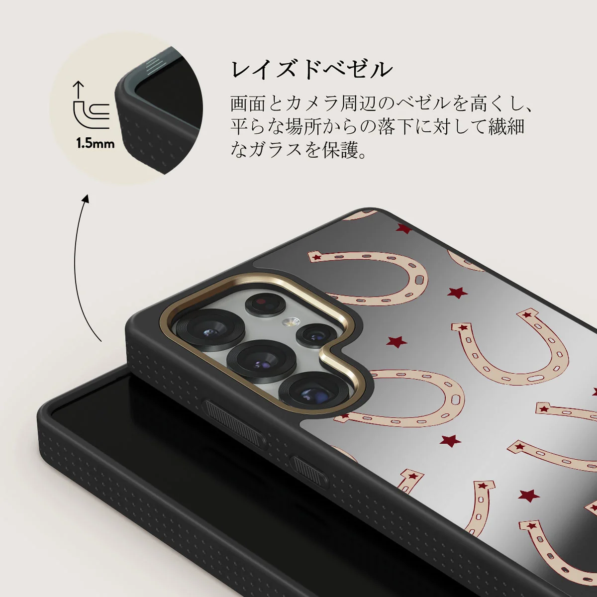 Lucky Charm - Samsung Galaxy S25 Ultra ケース