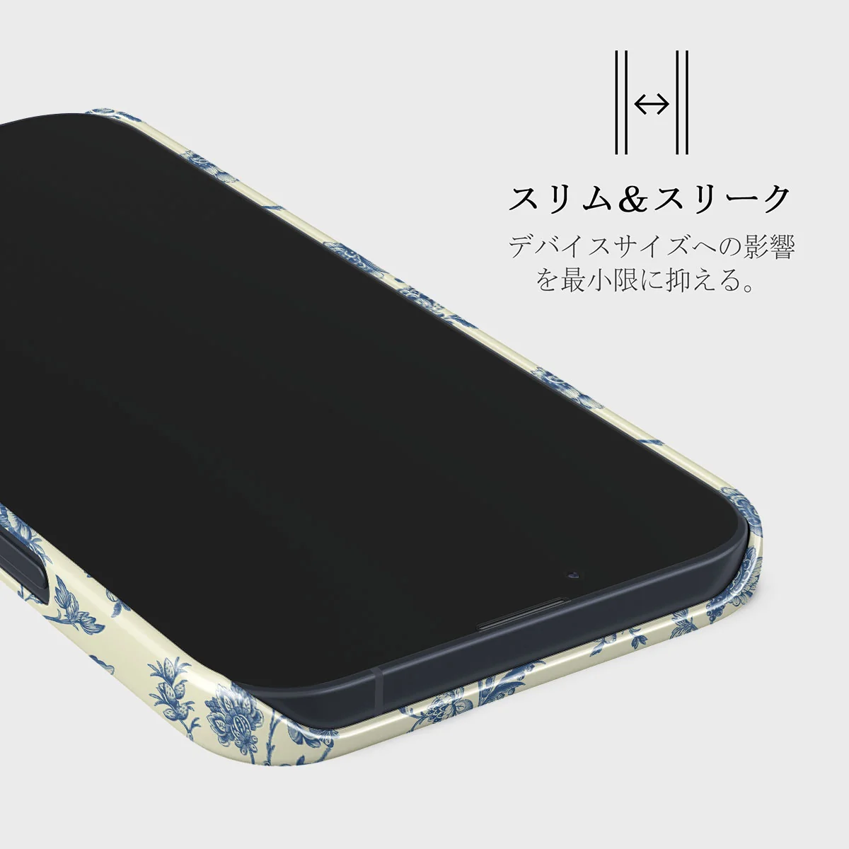 Sweetheart - iPhone 13 Mini ケース