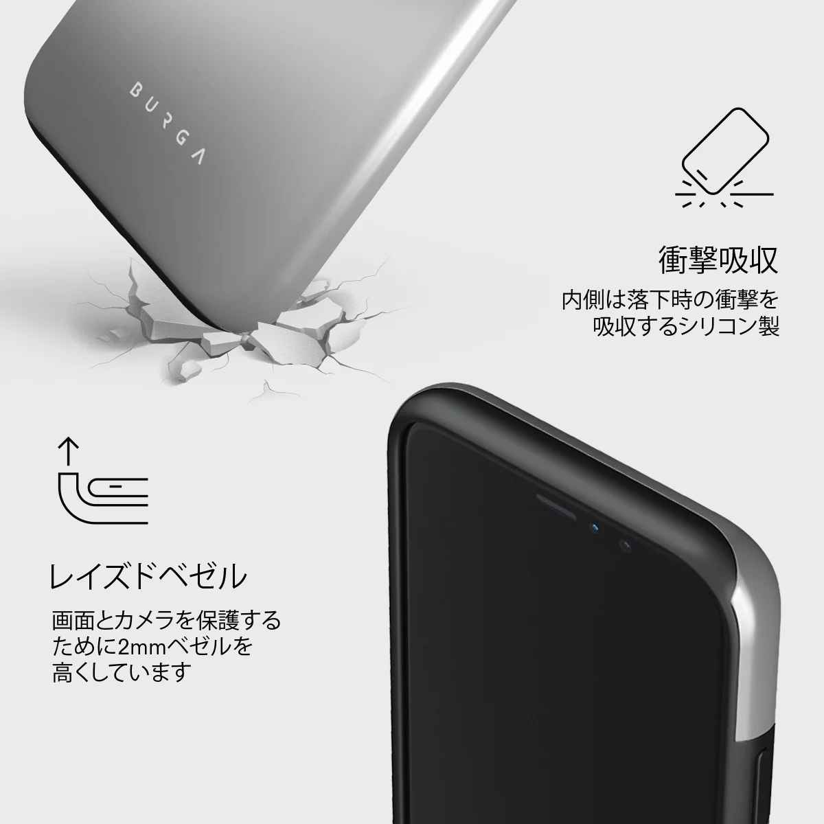 Silver Lining - iPhone 11 Pro ケース