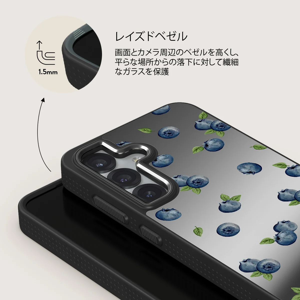 Blueberry Muffin - Samsung Galaxy S25 Plus ケース