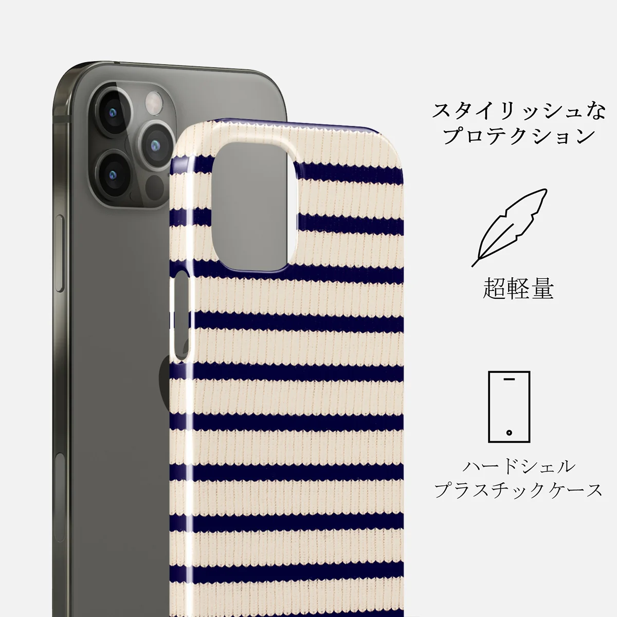 Old Money - iPhone 12 Pro Max ケース