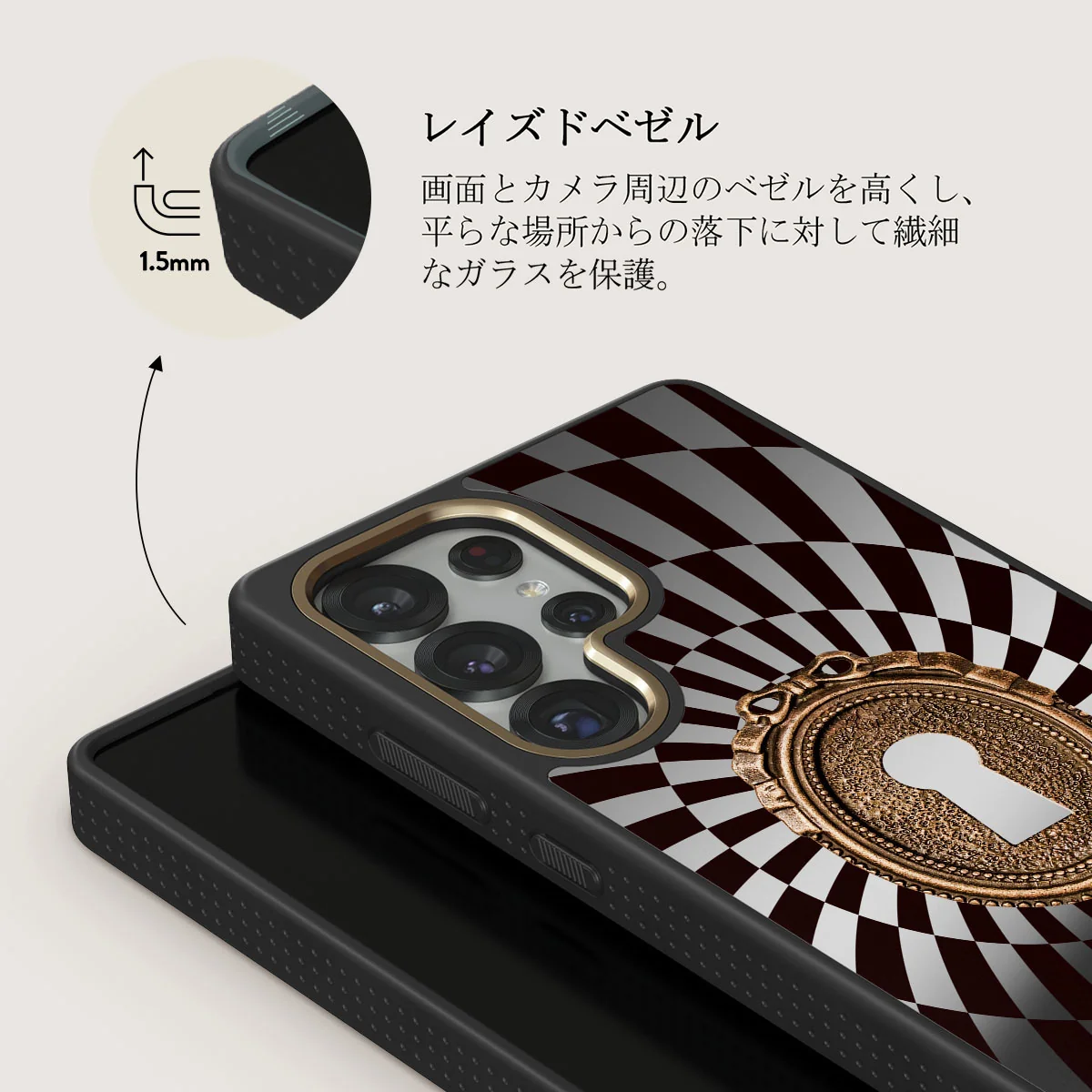 Paradox - Samsung Galaxy S25 Ultra ケース
