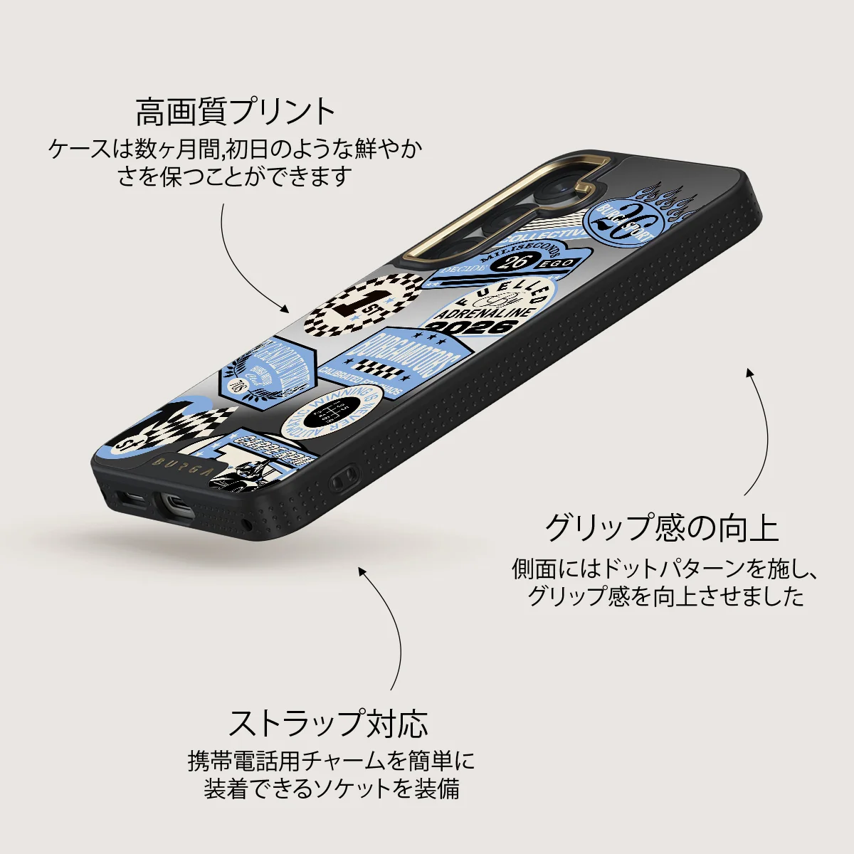 Finish Line - Samsung Galaxy S25 Plus ケース