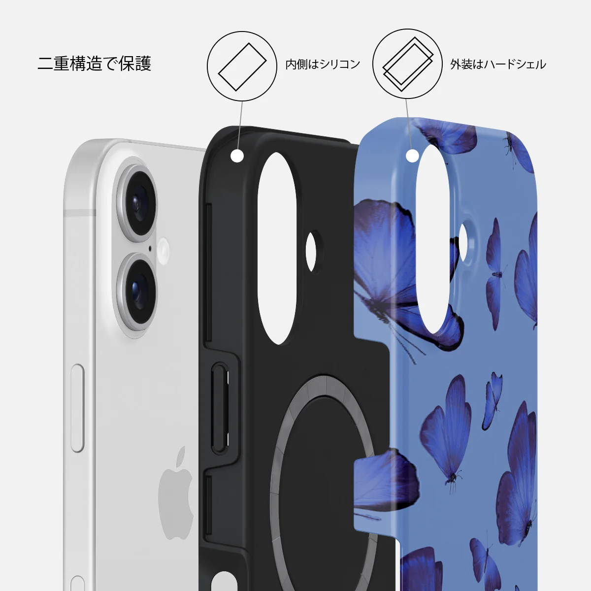Spring Court - iPhone 16 Plus ケース