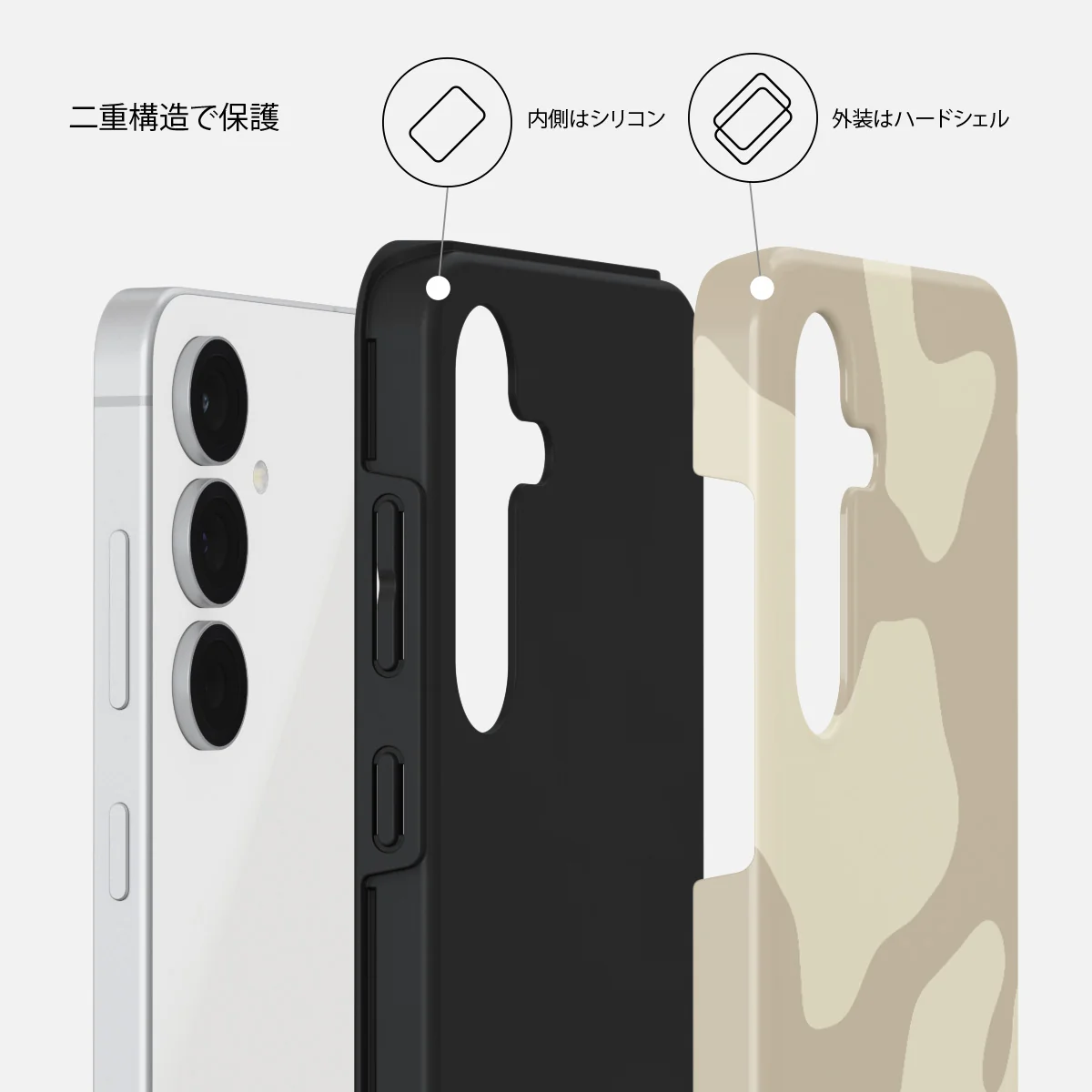 Dune - Samsung Galaxy S25 FE ケース