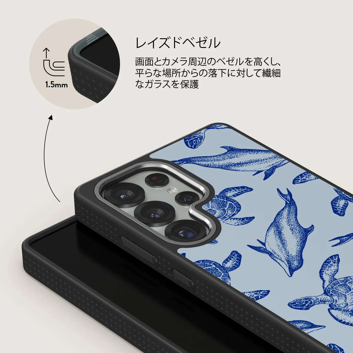 Aquatic Dance - Samsung Galaxy S25 Ultra ケース