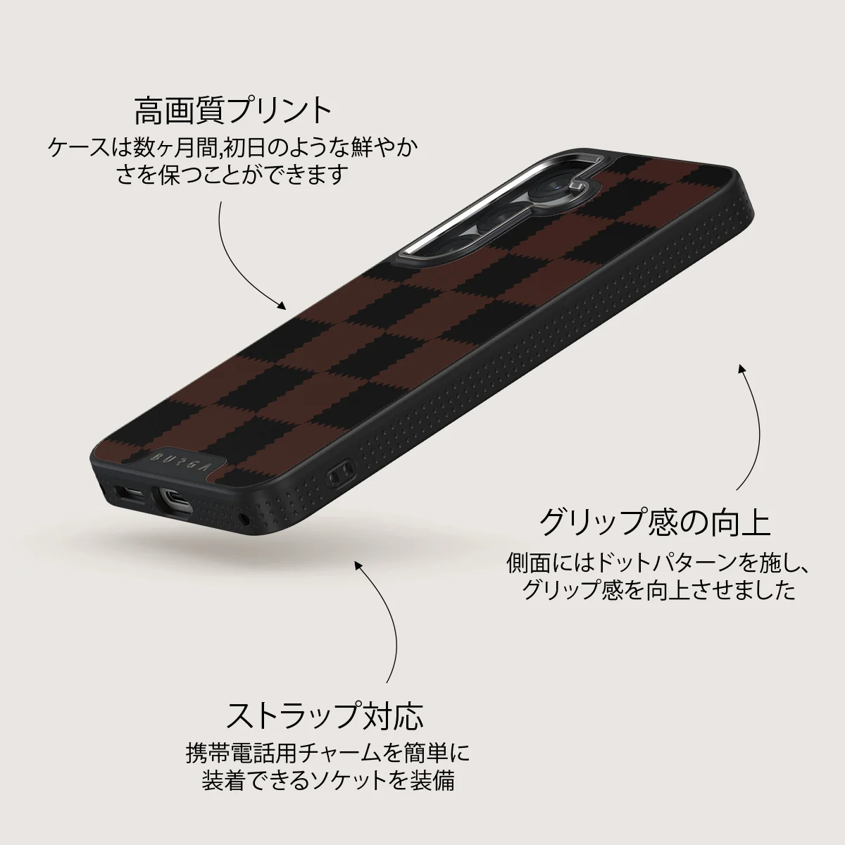 Flashback - Samsung Galaxy S25 Plus ケース