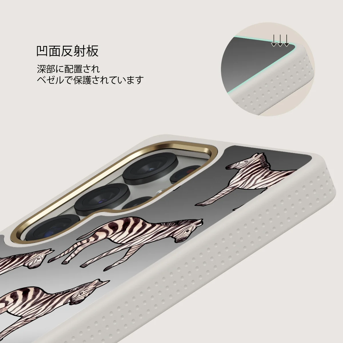 Wild Spirit - Samsung Galaxy S25 Ultra ケース