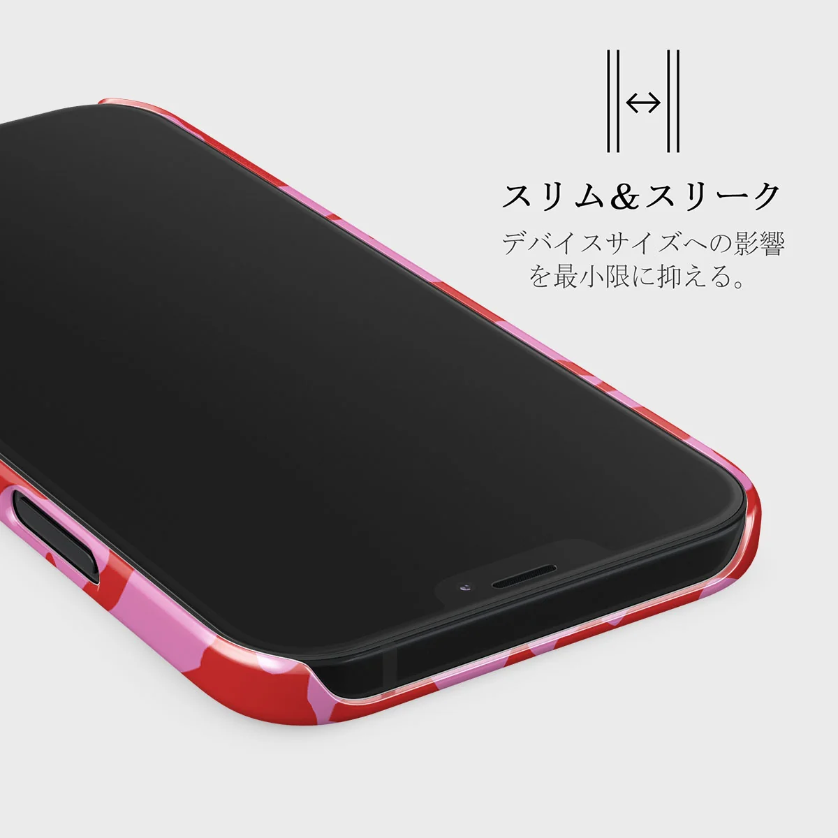 Me Gustas Tu - iPhone 12 Mini ケース