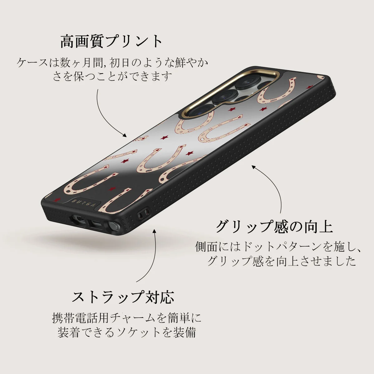 Lucky Charm - Samsung Galaxy S25 Ultra ケース