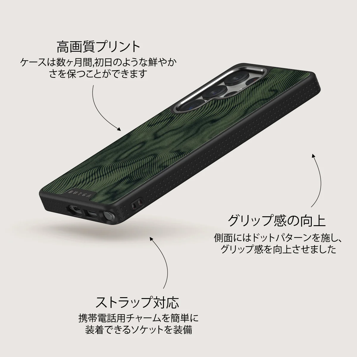 Pioneer - Samsung Galaxy S25 Ultra ケース