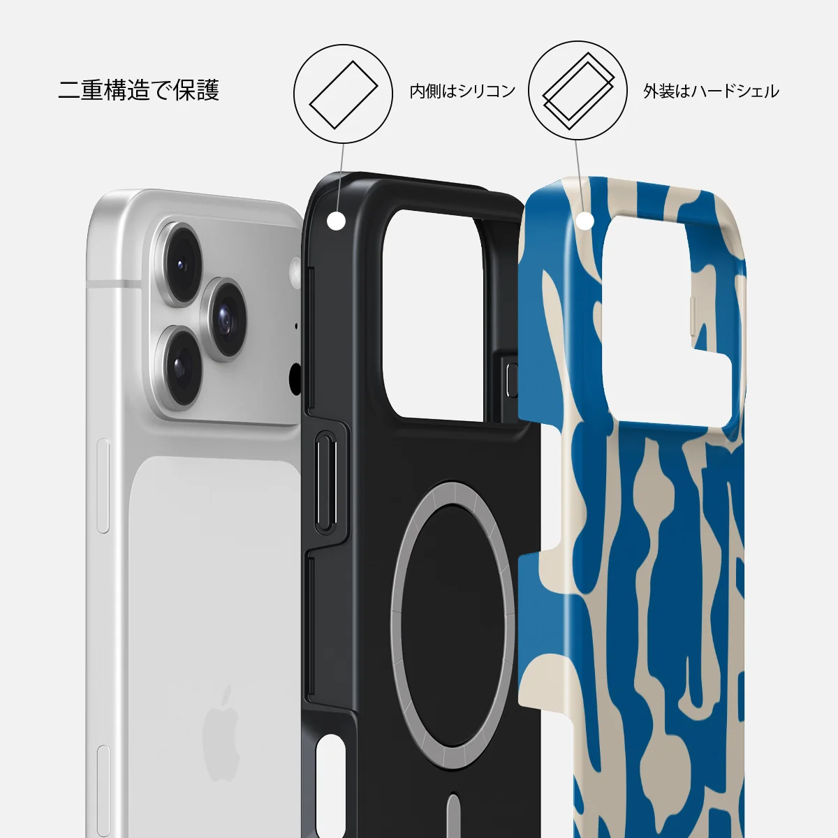 Mirage - iPhone 18 Pro ケース