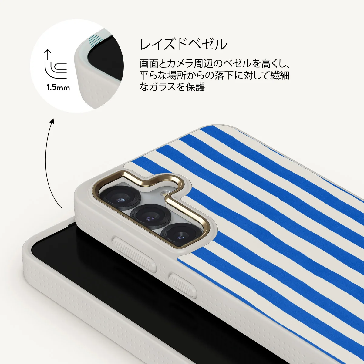 Kafenio - Samsung Galaxy S25 Plus ケース