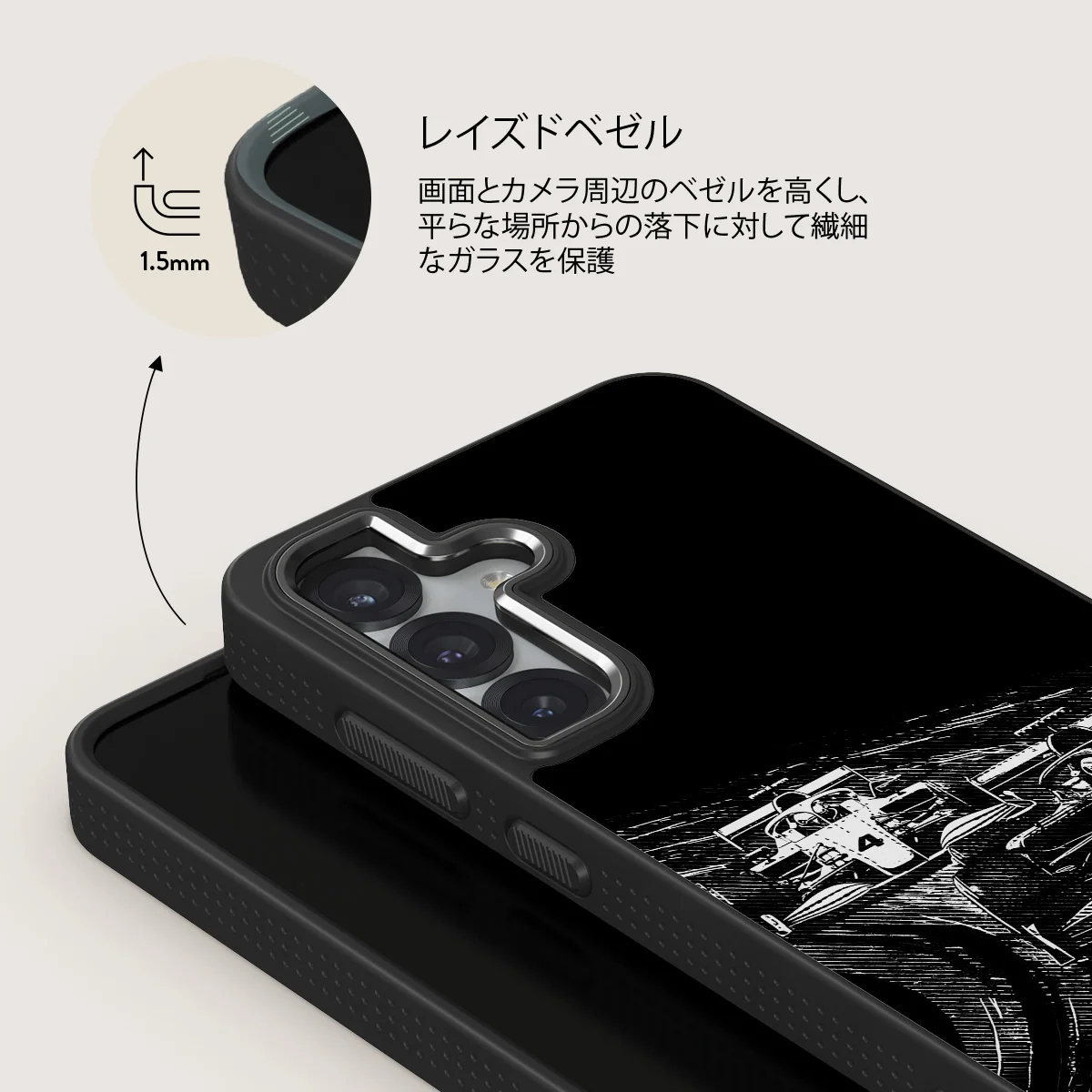 Apex - Samsung Galaxy S25 Plus ケース