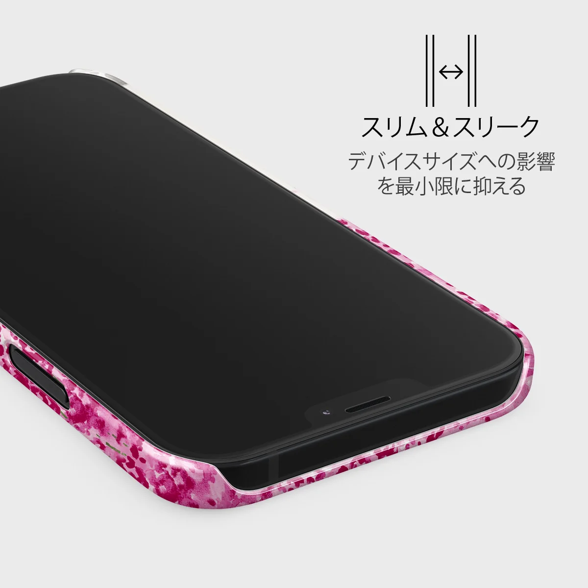 Milos - iPhone 12 Mini ケース
