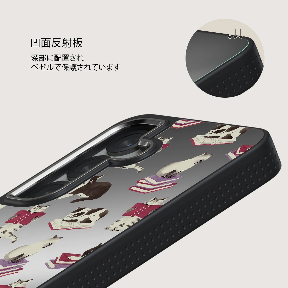 Curious Cat - Samsung Galaxy S25 Plus ケース