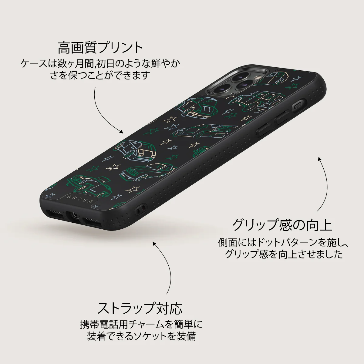 Big Dreams - iPhone 11 Pro ケース