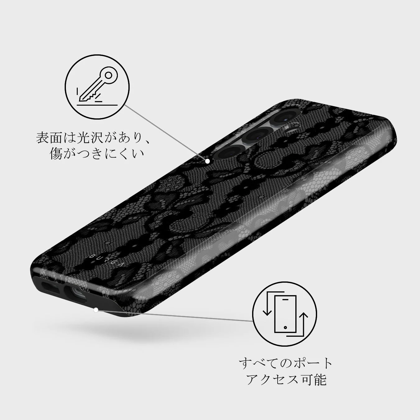 Magnetic - Samsung Galaxy S25 Plus ケース