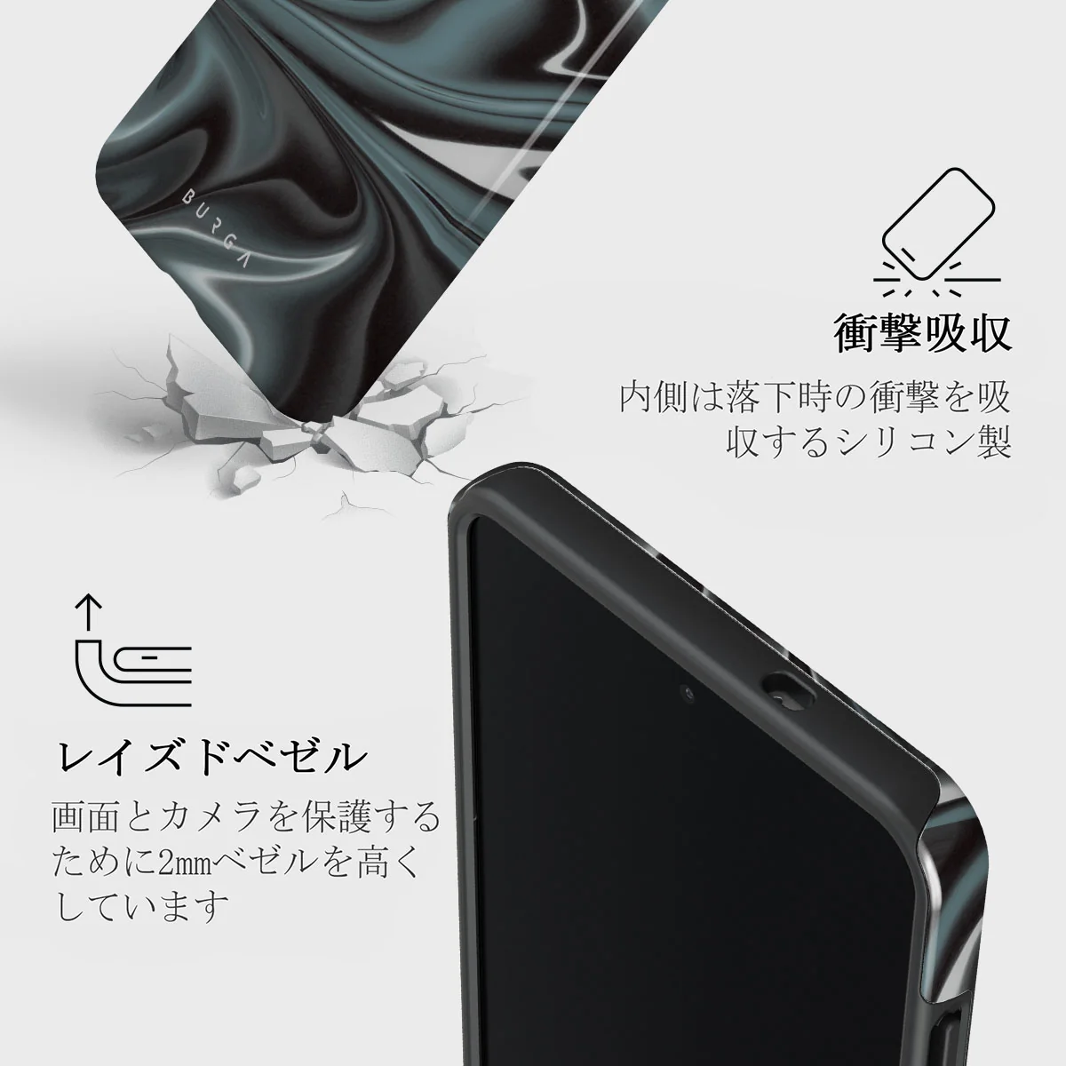 Lightning Strike - Samsung Galaxy S25 Edge ケース