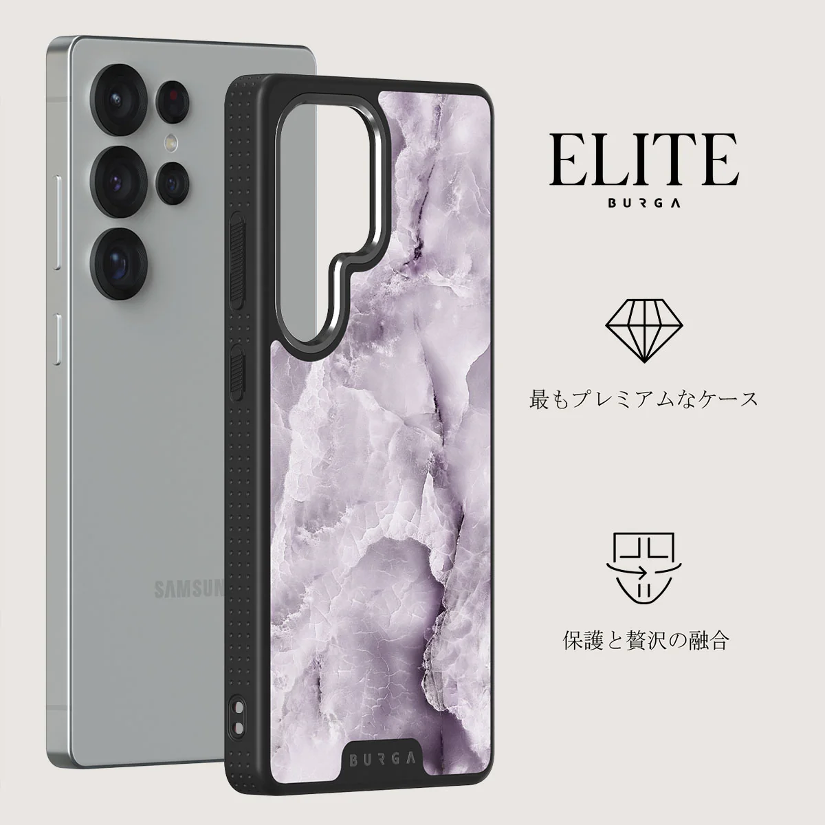 Black Currant - Samsung Galaxy S25 Ultra ケース