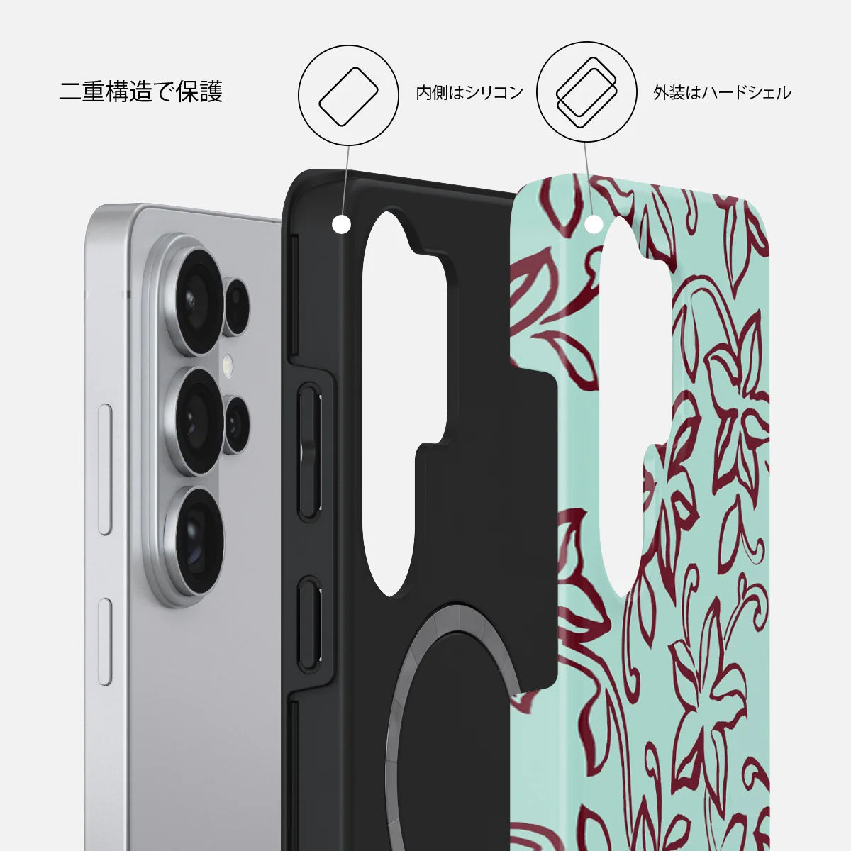 Radiant - Samsung Galaxy S26 Ultra ケース