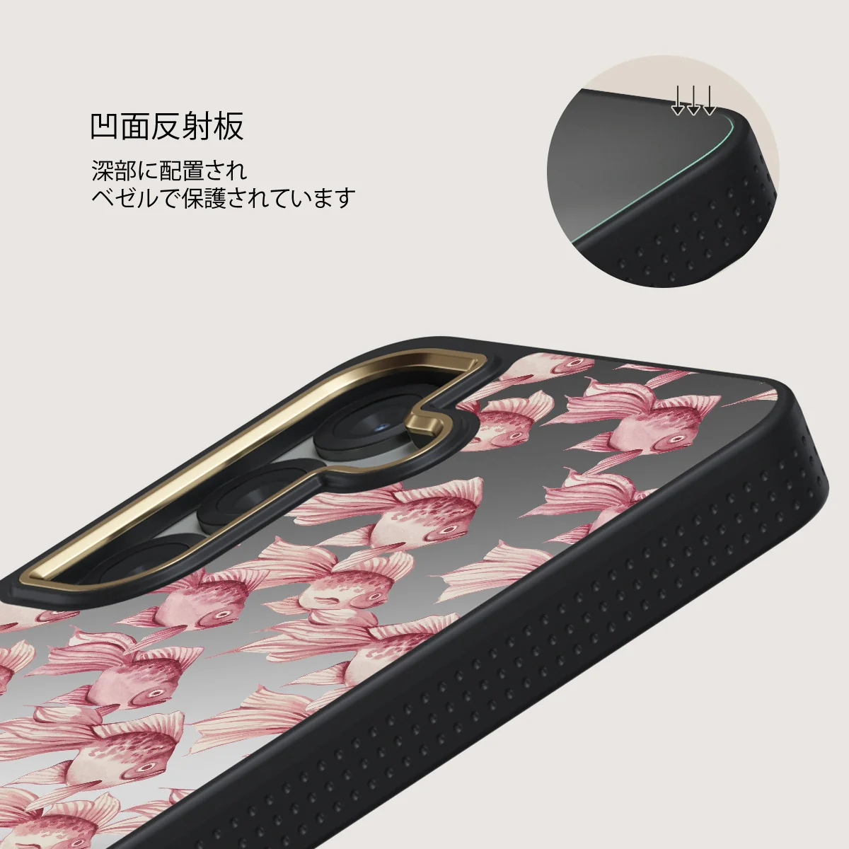 Yume - Samsung Galaxy S25 ケース