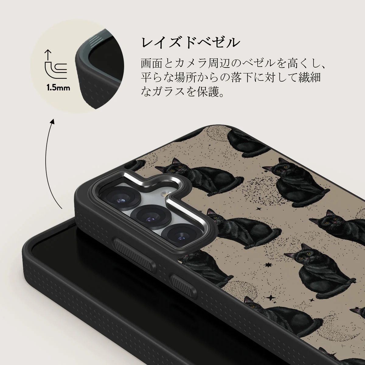 Salem - Samsung Galaxy S25 Plus ケース