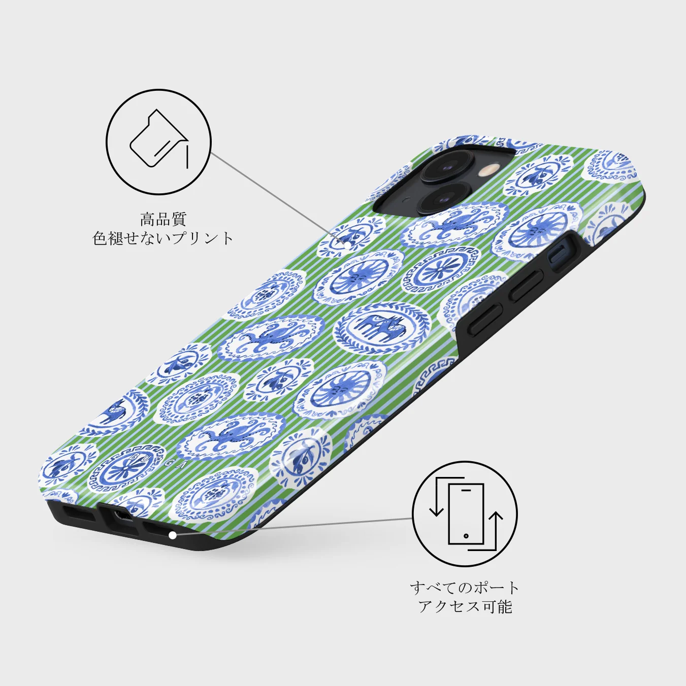 Taverna - iPhone 13 Mini ケース