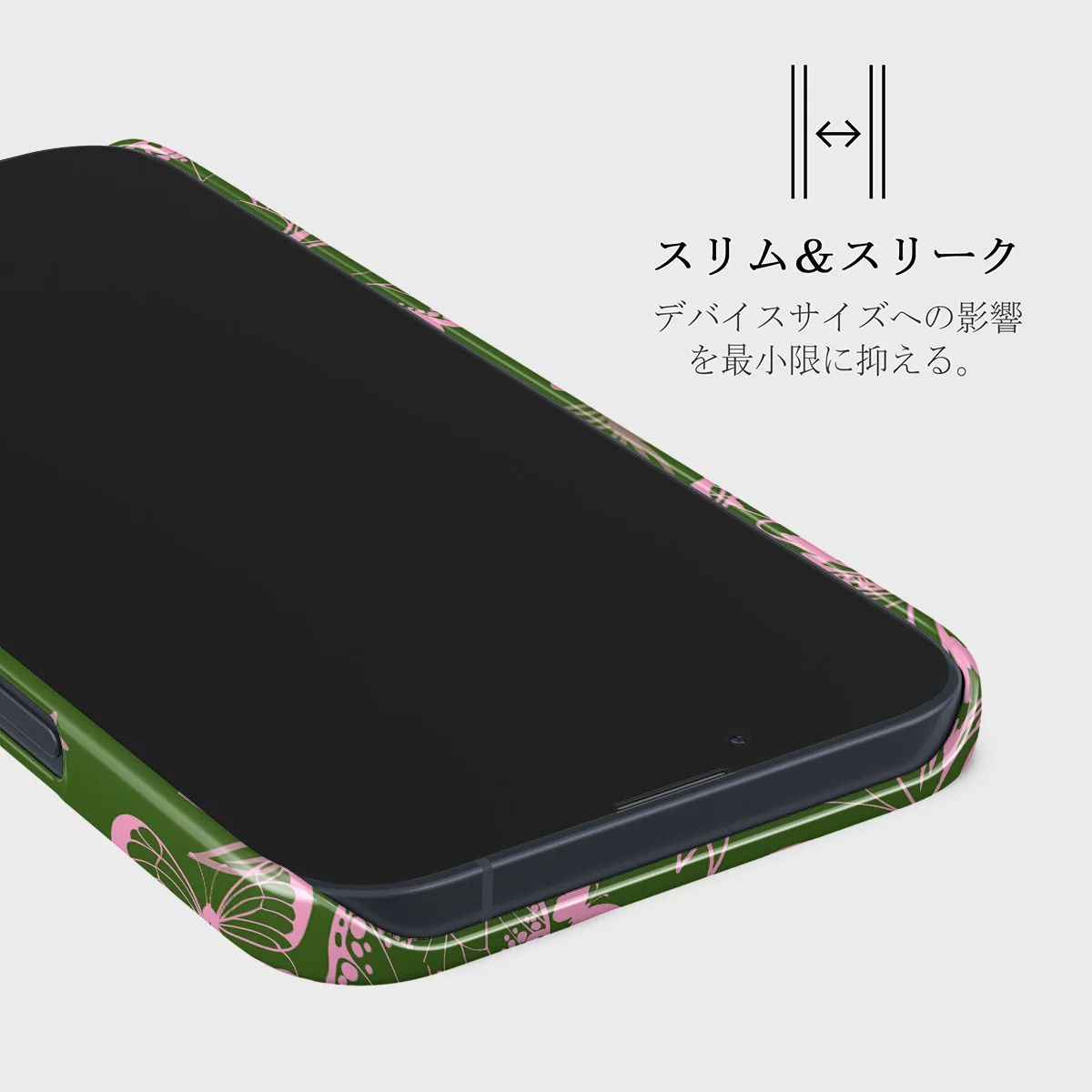 No Regrets - iPhone 13 Mini ケース