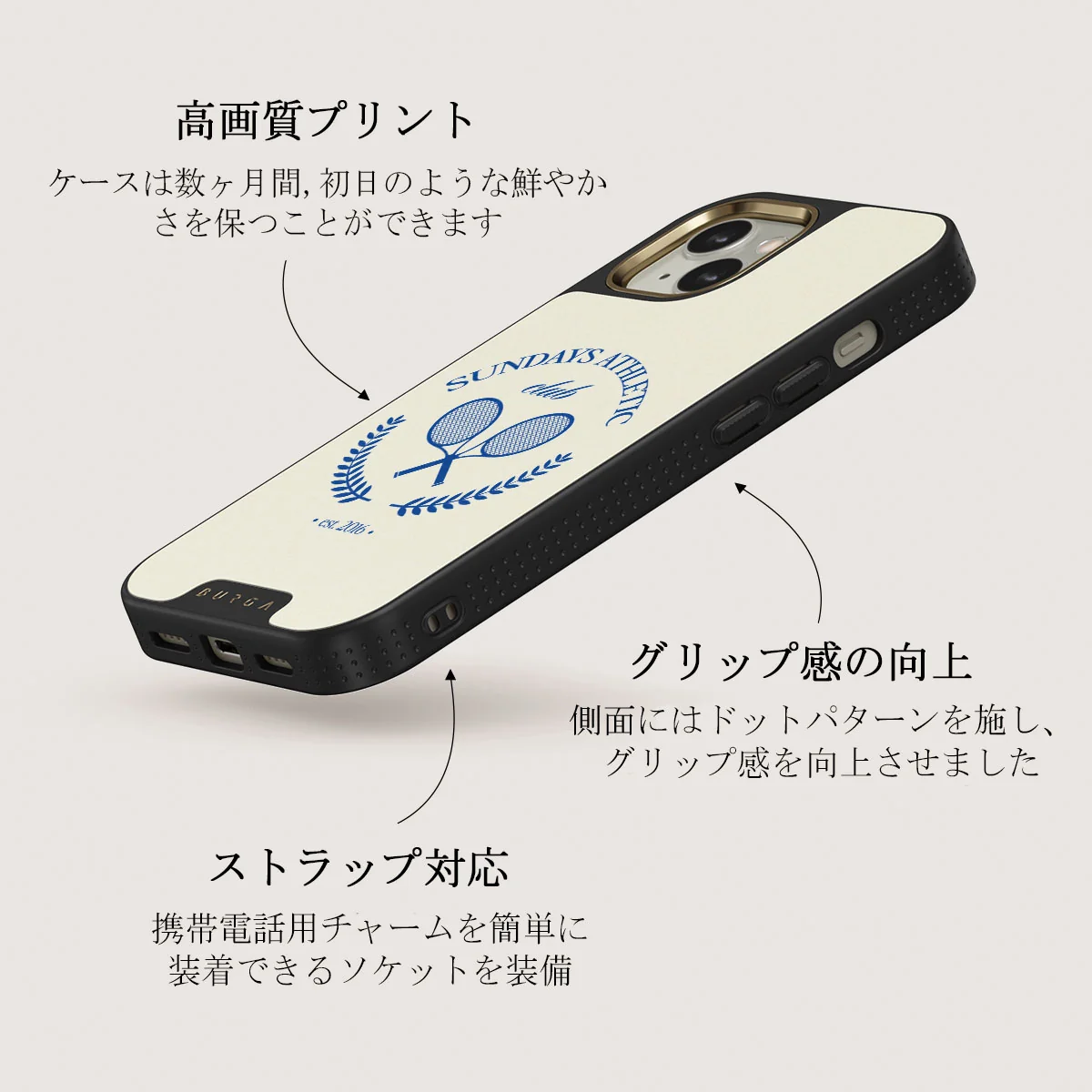 Leisure Club - iPhone 13 ケース