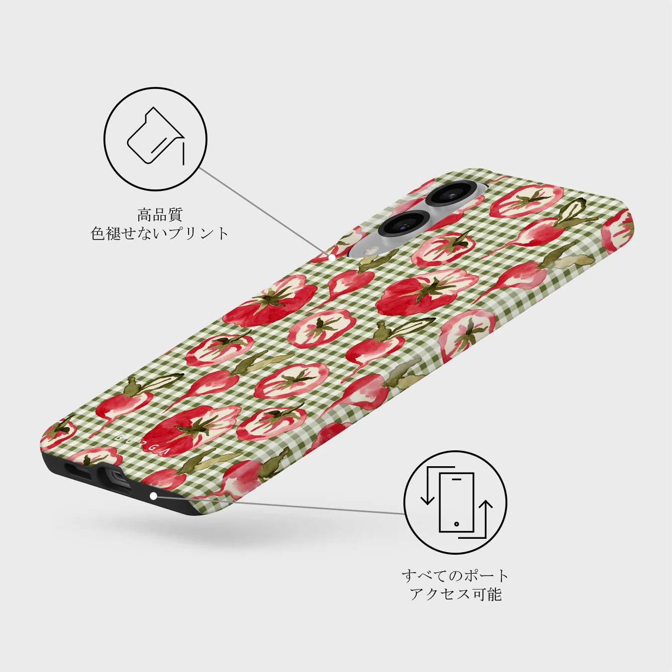 Heirloom - Samsung Galaxy S25 Edge ケース