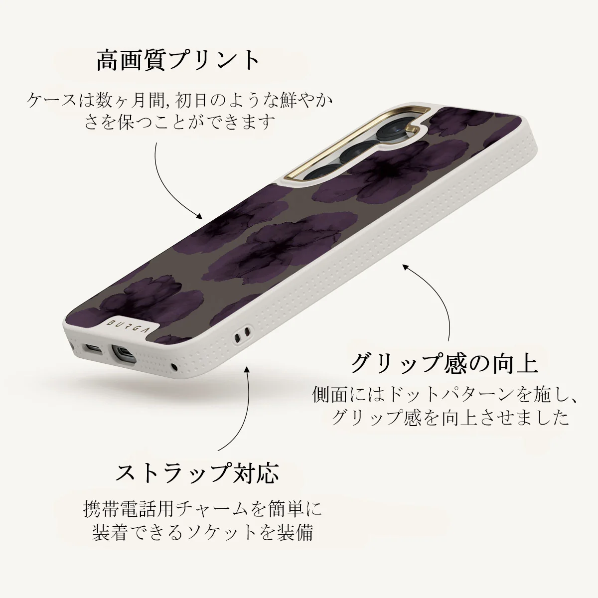 Charmed - Samsung Galaxy S25 Plus ケース