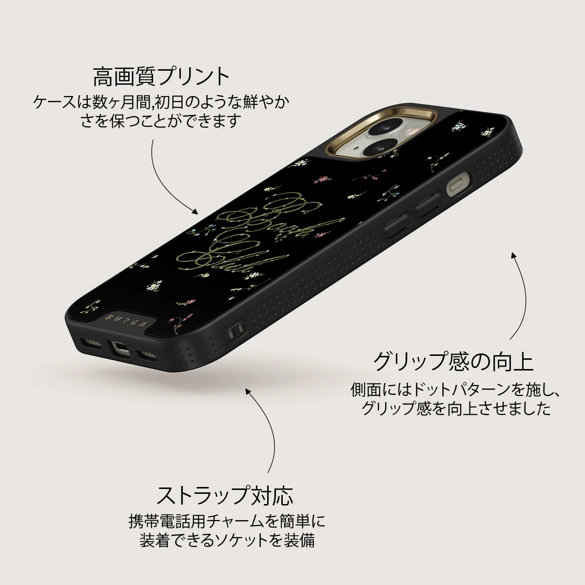 Book Club - iPhone 13 ケース