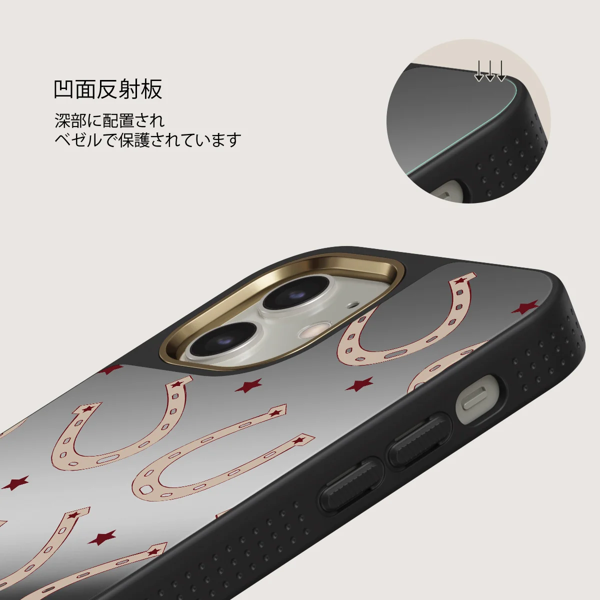 Lucky Charm - iPhone 12 ケース