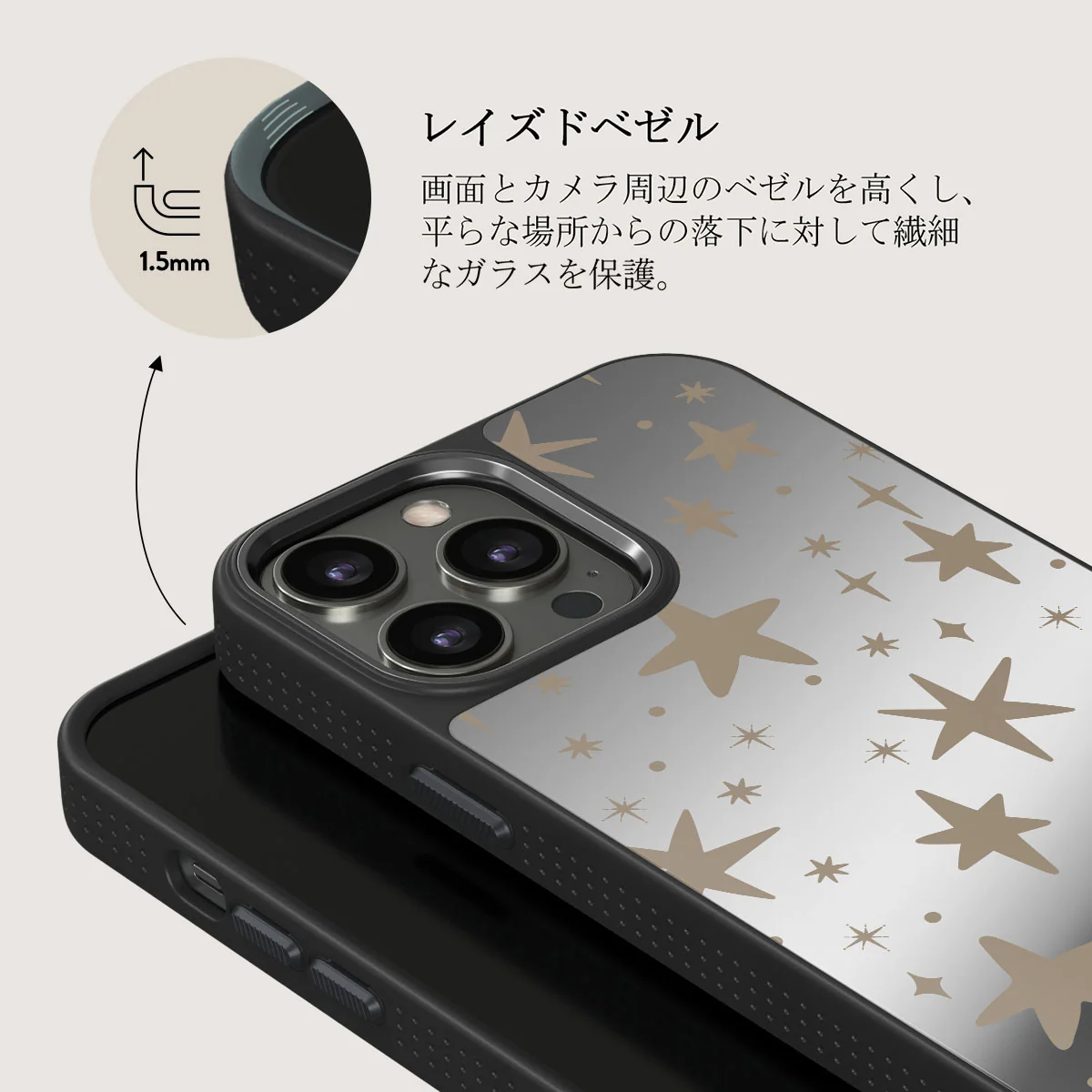 12 O'clock - iPhone 12 Pro ケース