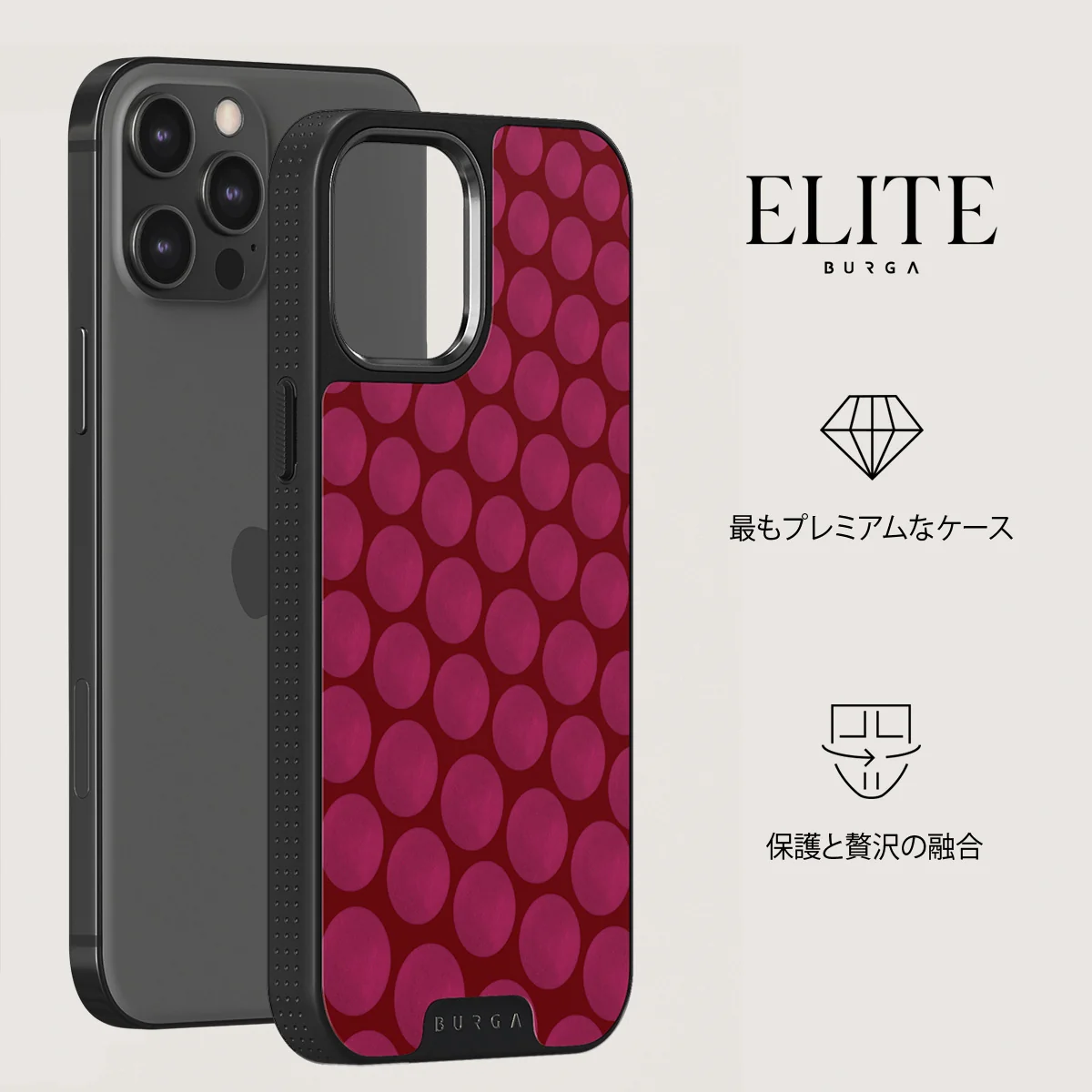 Reset Button - iPhone 12 Pro Max ケース