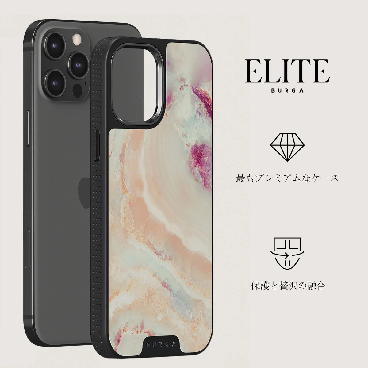 Berry Sorbet - Girly iPhone 12 Pro ケース