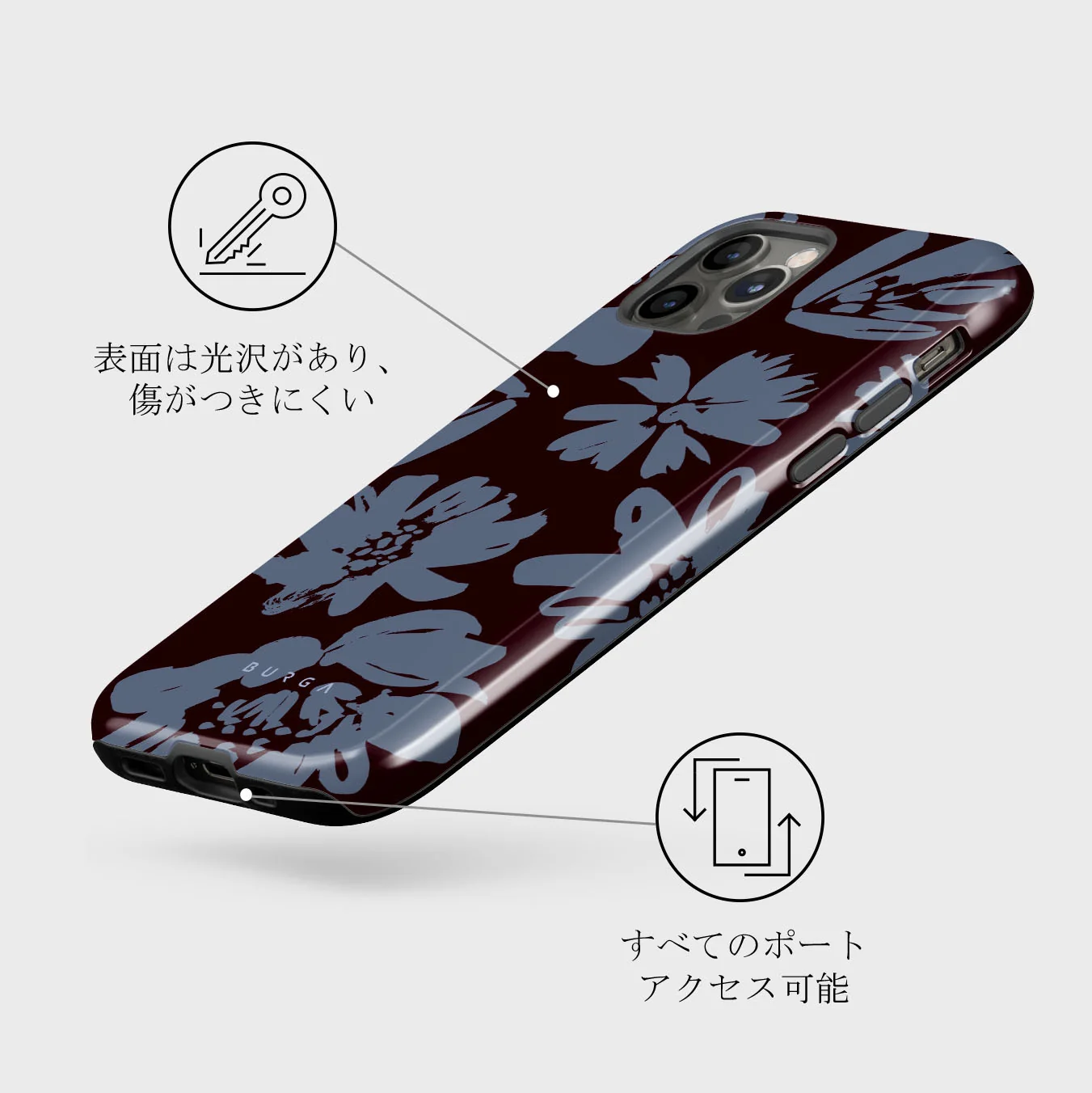 Darlin - iPhone 12 Pro ケース