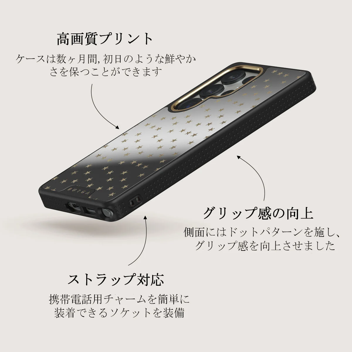 Wonderland - Samsung Galaxy S25 Ultra ケース