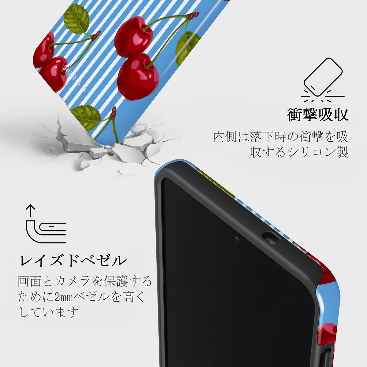 Sweet Moment - Samsung Galaxy S25 Edge ケース