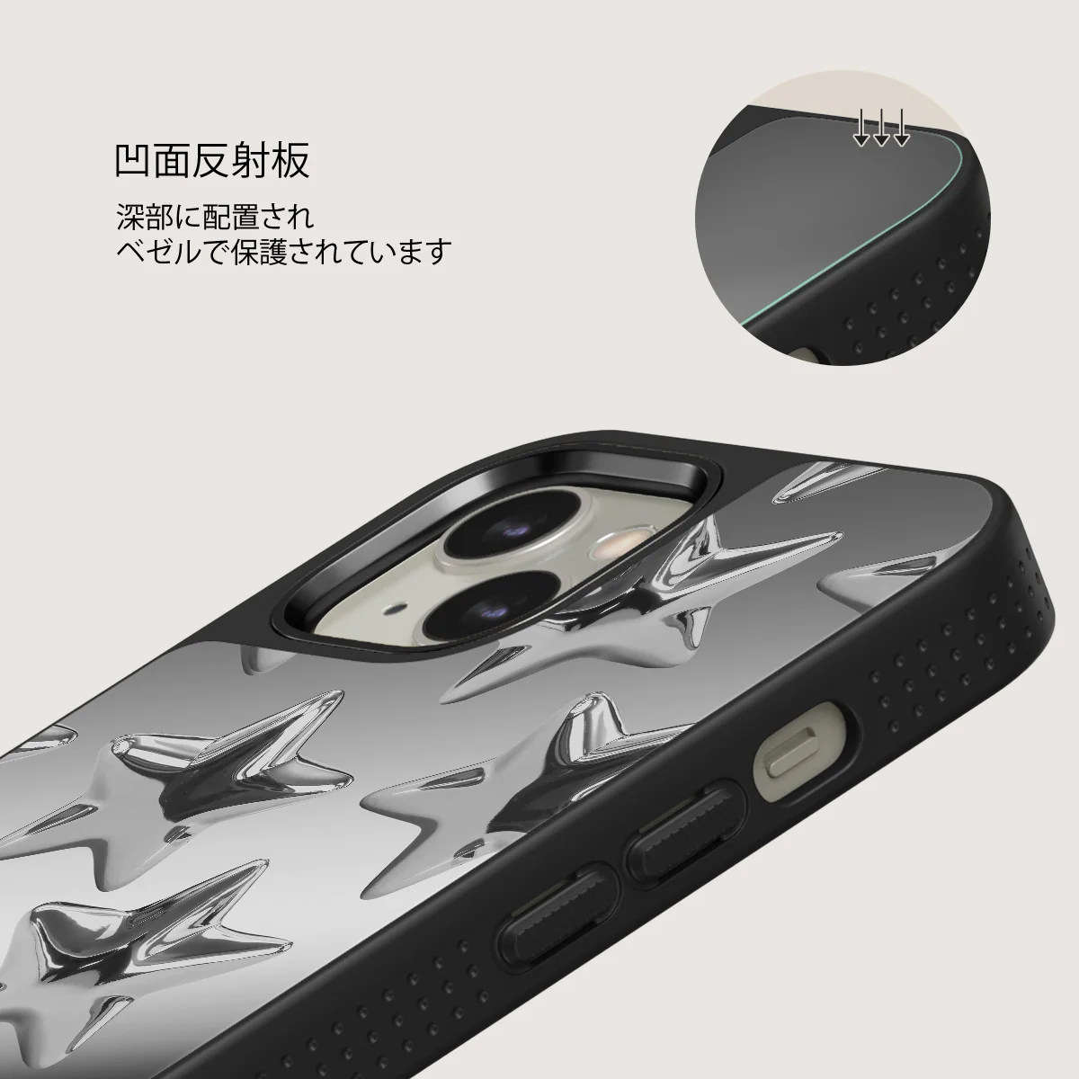 Hotshot - iPhone 13 ケース