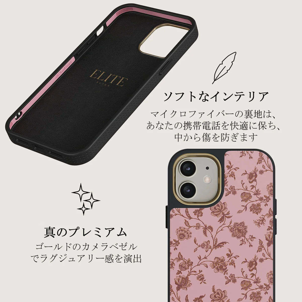 Lover - iPhone 12 ケース