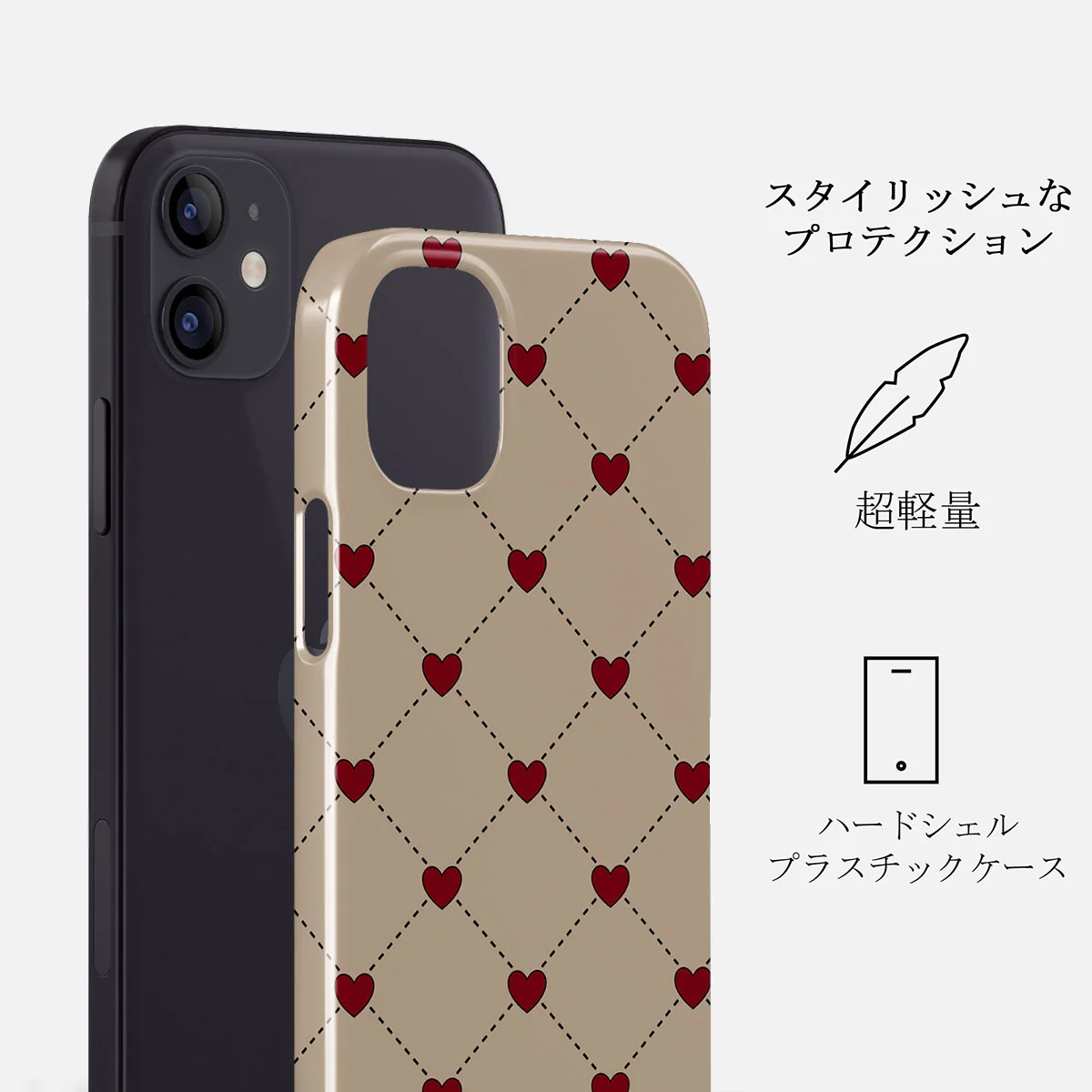 Love Letter - iPhone 12 Mini ケース